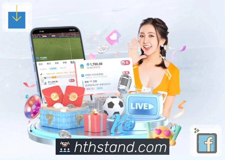 华体会 精彩赛事