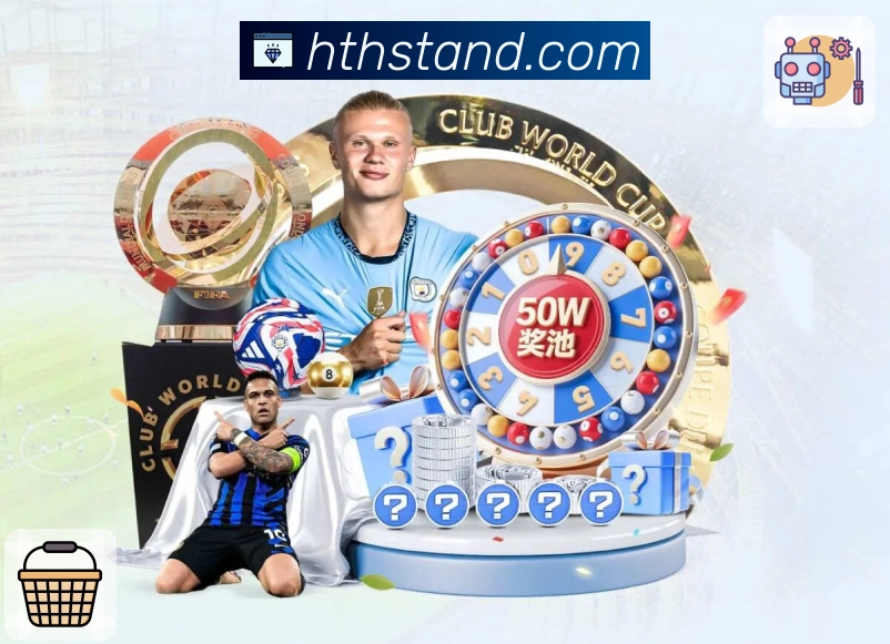 体育平台欢迎图